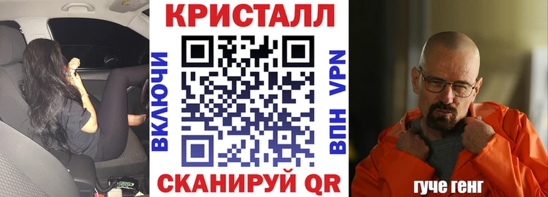 Амфетамин VHQ  Малоярославец 