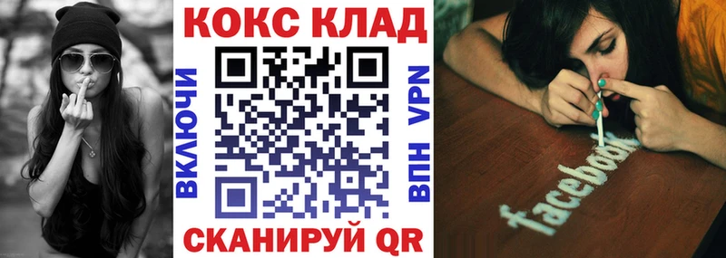 COCAIN Columbia  KRAKEN ССЫЛКА  Малоярославец 