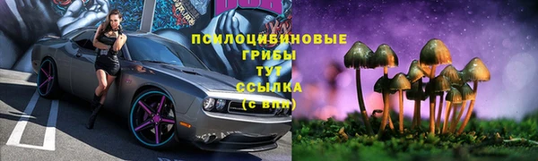 наркотики Белоозёрский