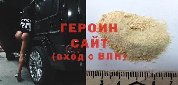 наркотики Белоозёрский