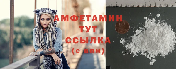наркотики Белоозёрский