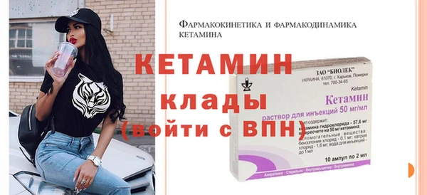 наркотики Белоозёрский