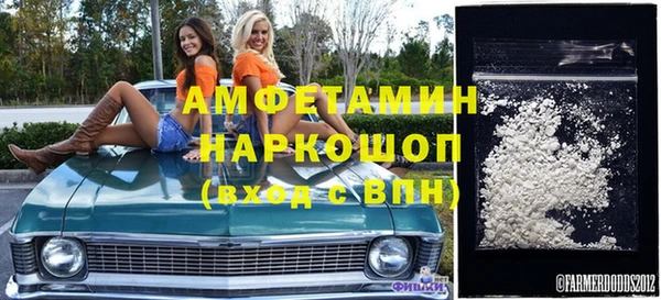 наркотики Белоозёрский