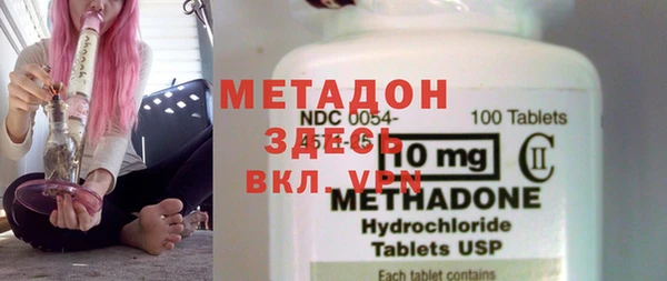 наркотики Белоозёрский