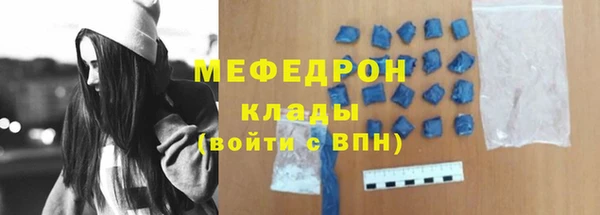 наркотики Белоозёрский