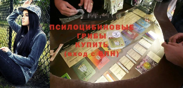 наркотики Белоозёрский