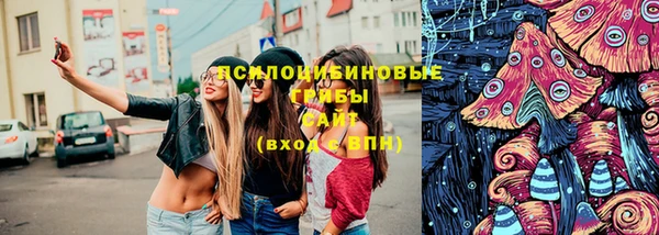 наркотики Белоозёрский
