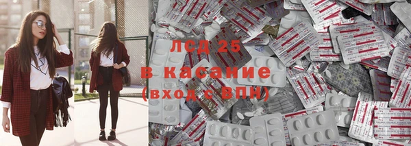 наркотики Белоозёрский