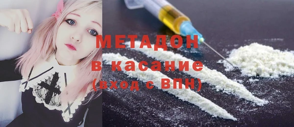 наркотики Белоозёрский