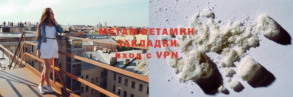 наркотики Белоозёрский