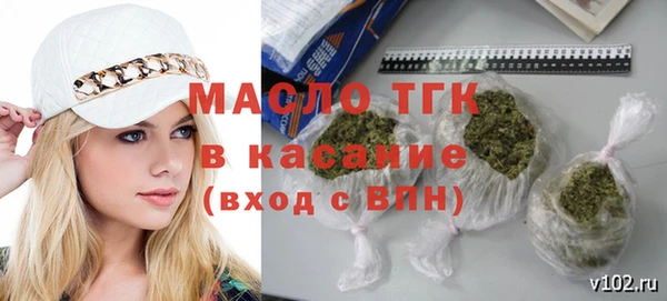 наркотики Белоозёрский